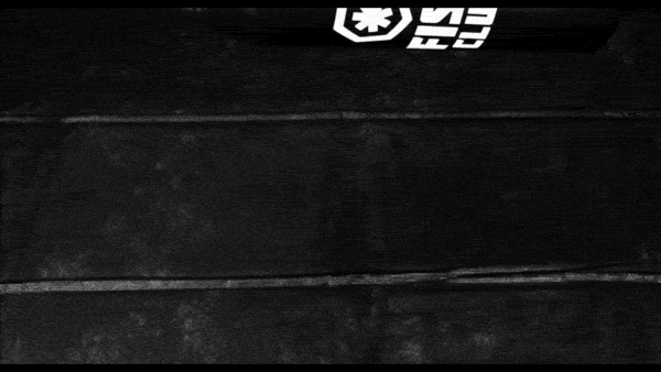 Absorbing FFuck Sheets